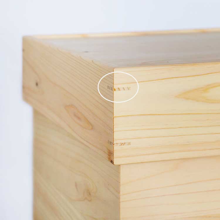 細部まで美しい職人技の「留め加工」 cha-baco 収納家具 ひのき シンプル 木製