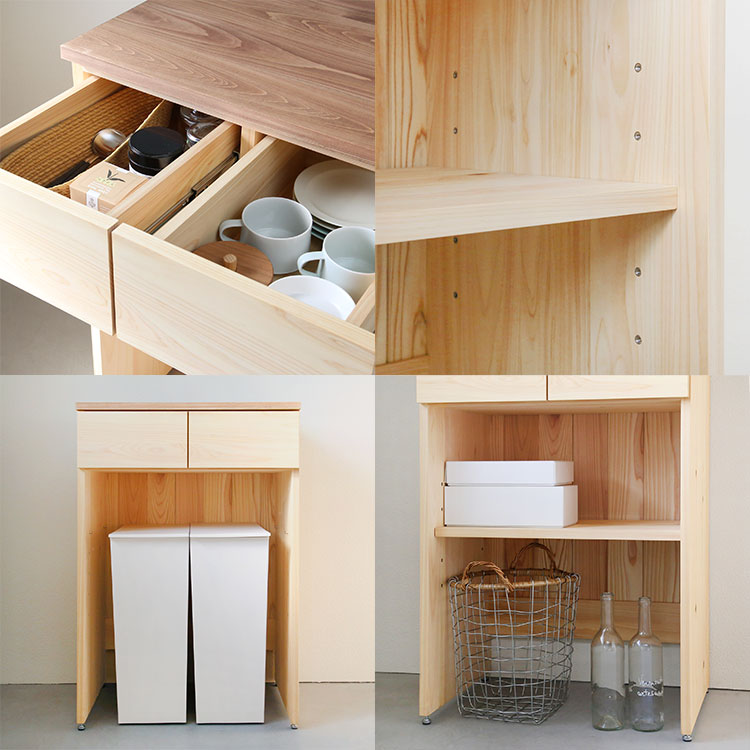 使い勝手の良い、便利な機能 キッチンカウンター B　キッチン収納　ひのき　シンプル　木製