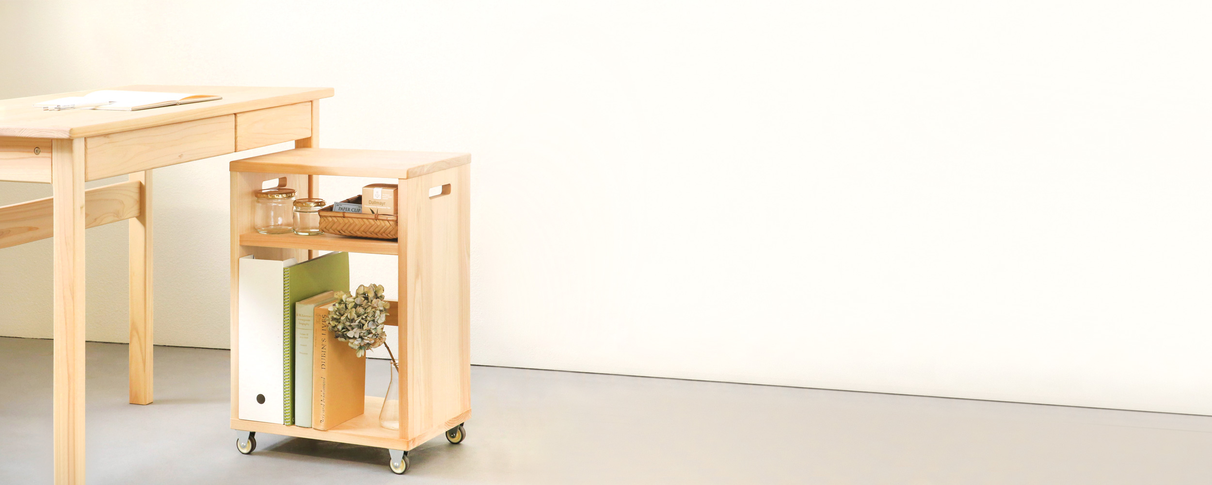 オープンワゴン ロー　 ワゴン　学習机収納　ひのき　シンプル　木製