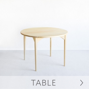 TABLE テーブル