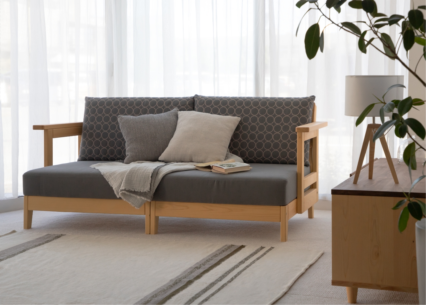 すこやかな家具で、ここちよい暮らしを