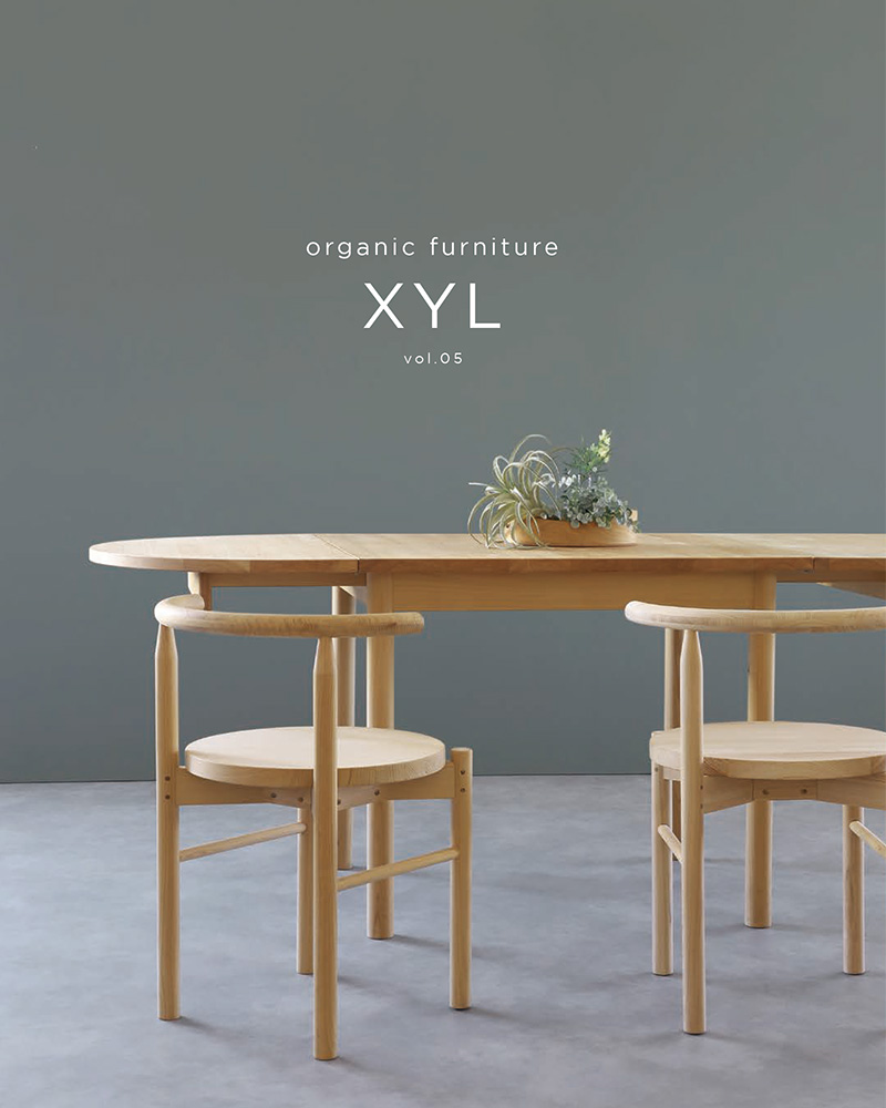 「XYL catalog vol.05」無料請求受付中