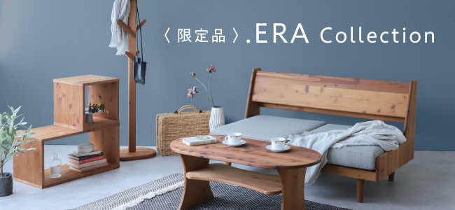 .ERA Collection 一覧ページ