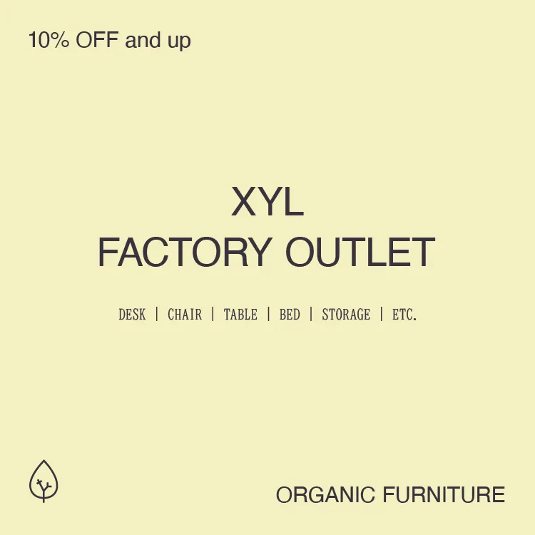 FACTORY OUTLET
