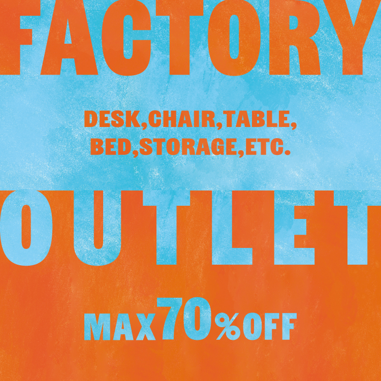 FACTORY OUTLET アウトレット