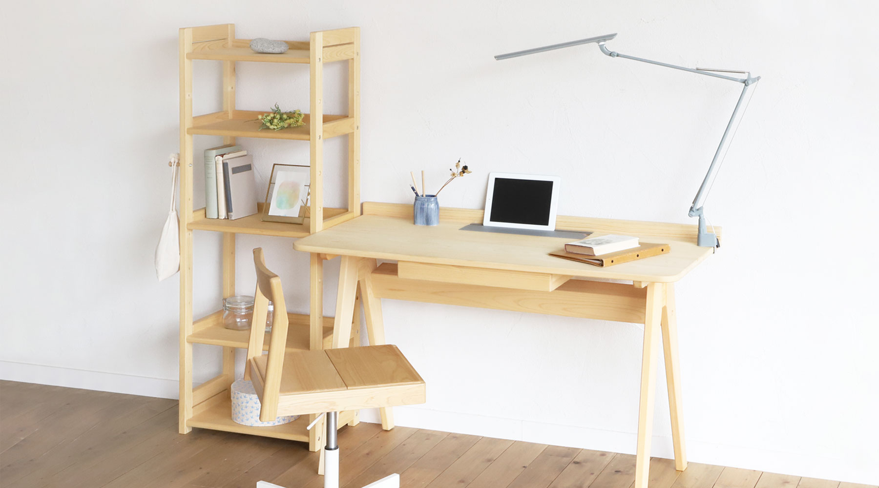 DESK SET - 一生ものの学習机を、手軽にそろえる｜家具と学習机の専門