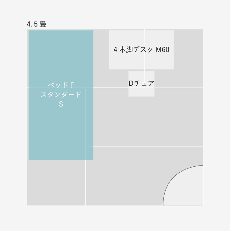 一人でゆったり眠れる、定番のシングルサイズ