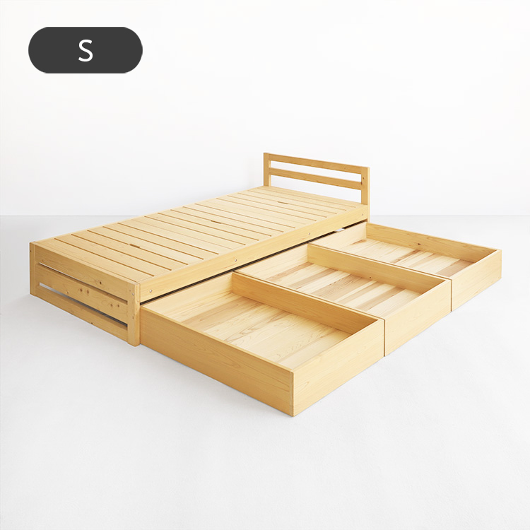 収納力NO.1のセット ベッドセット 01 ベッド 収納ボックス ひのき 檜 シンプル 木製 オーガニック