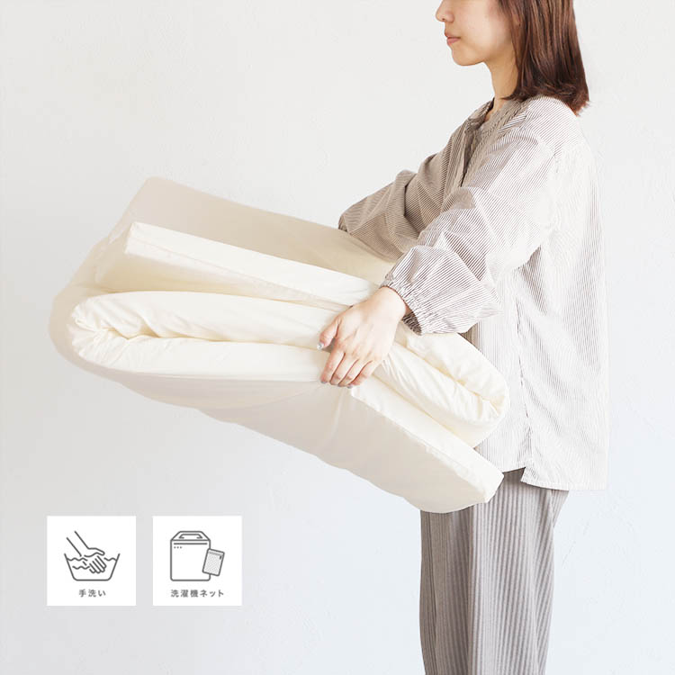 ベッドセット 14 ベッド マットレス ひのき 檜 シンプル 木製 オーガニック オーガニックコットン