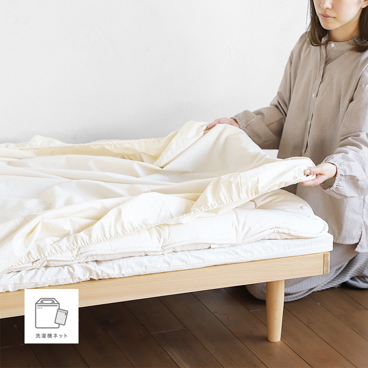 オーガニックフラットシーツ SS-S 寝具 シーツ ボックスシーツ シンプル オーガニックコットン