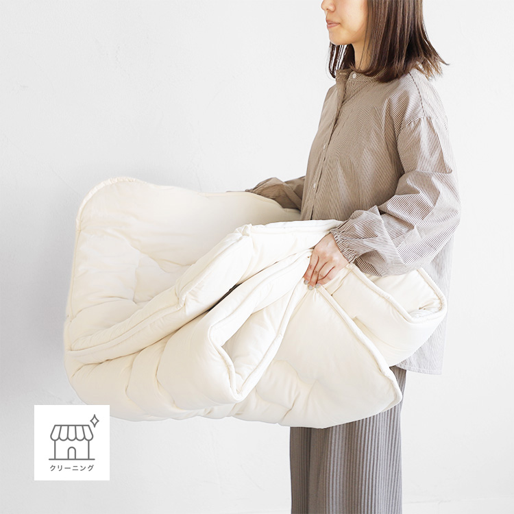 オーガニック敷ふとん SS 寝具 敷ふとん シンプル オーガニックコットン