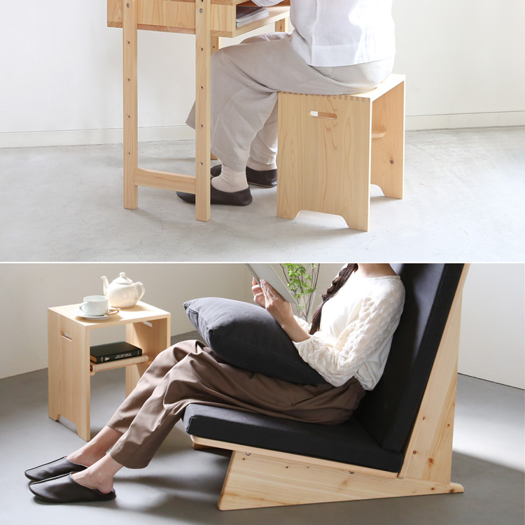 万能な理由は、ほどよい高さ HOURI スツール ひのき 椅子 スツール シンプル 木製