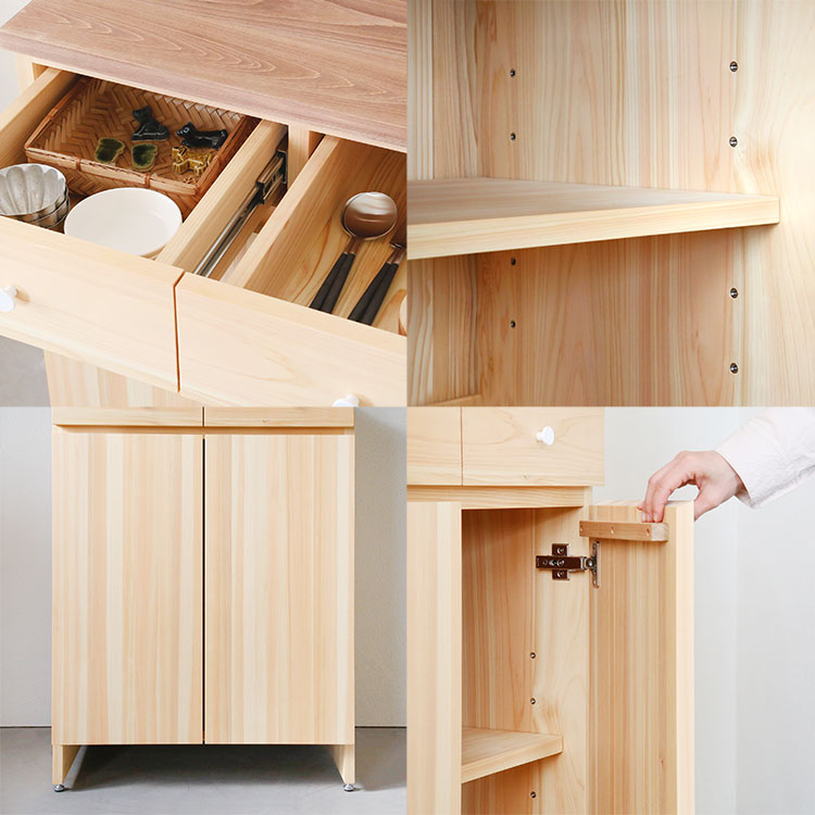 使い勝手の良い、便利な機能 キッチンボード A　キッチン収納　ひのき　シンプル　木製