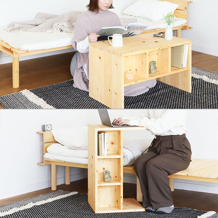 小さなお部屋でフレキシブルに使える家具 ベッドTL スタンダード SS ベッドセット セミシングル 収納 サイドテーブル オーガニック シンプル ひのき 木製