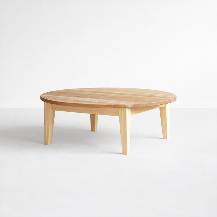 充実4サイズ展開 ぬくもり感じるくるみのローテーブル ラウンドテーブル D kurumi 100 ロータイプ くるみ ダイニングテーブル シンプル 木製