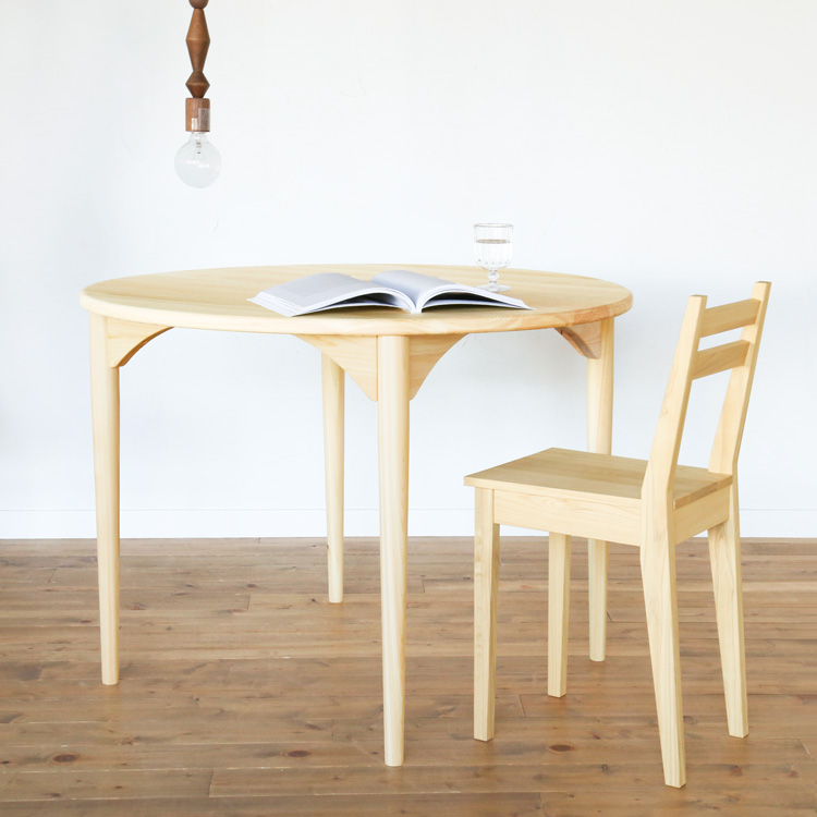 ほっそりとした丸脚 ラウンドテーブル Y100 ひのき ダイニングテーブル ラウンドテーブル 丸テーブル シンプル 木製