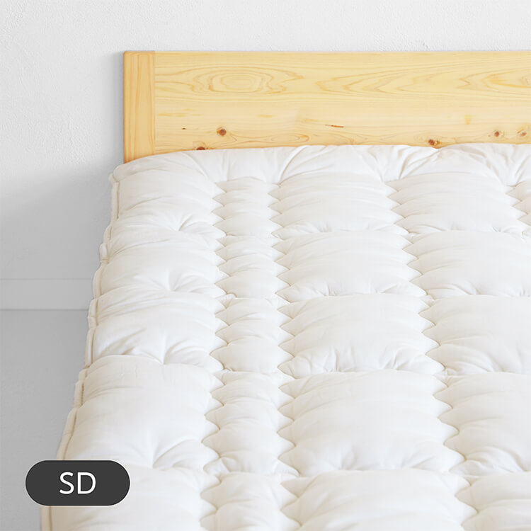 オーガニックふとんフルセット SD｜家具と寝具の専門店キシル
