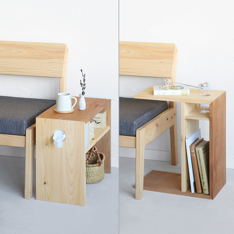 遊び心を添えた、機能性 サイドテーブル A ひのき リビング テーブル ひのき サクラ シンプル 木製