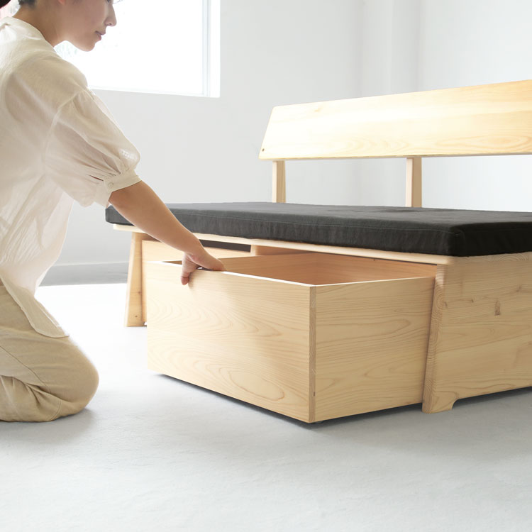 ソファ K2.5 収納ボックス | 日本の木を大切にした学習机・家具の専門 