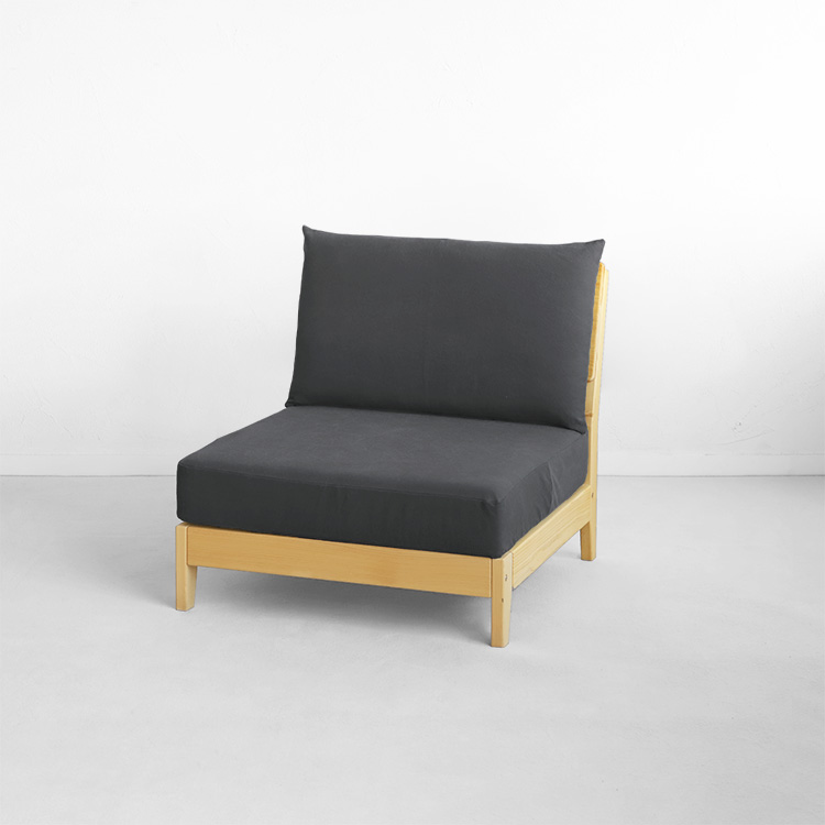 洗えるゆったりソファ S 替えカバー（背面）