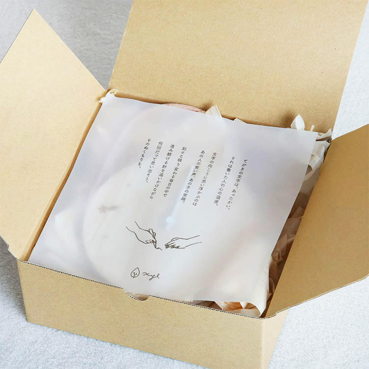 箱を開ける瞬間まで、特別に てがき時計 ひのき 時計 シンプル 木製
