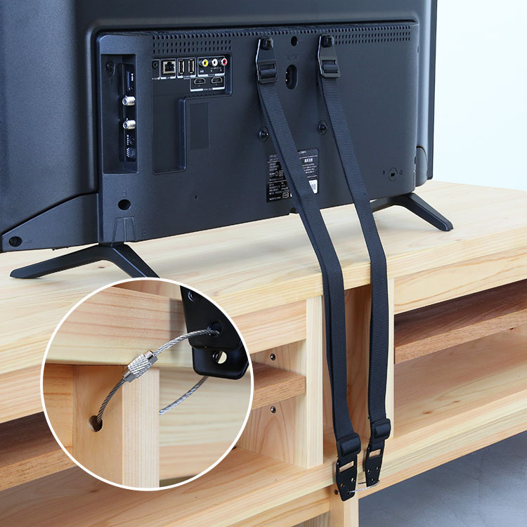 耐震ベルトで安心のリビング空間に テレビボード N120 ひのき シンプル 木製