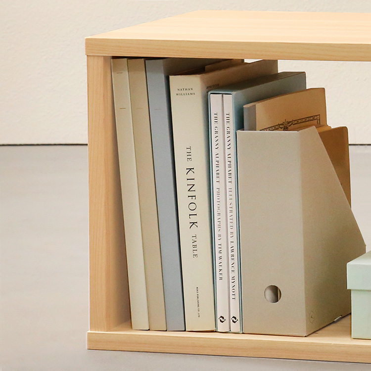 A4サイズの書類や雑誌をすっきり収納 waku 収納家具 ひのき シンプル 木製