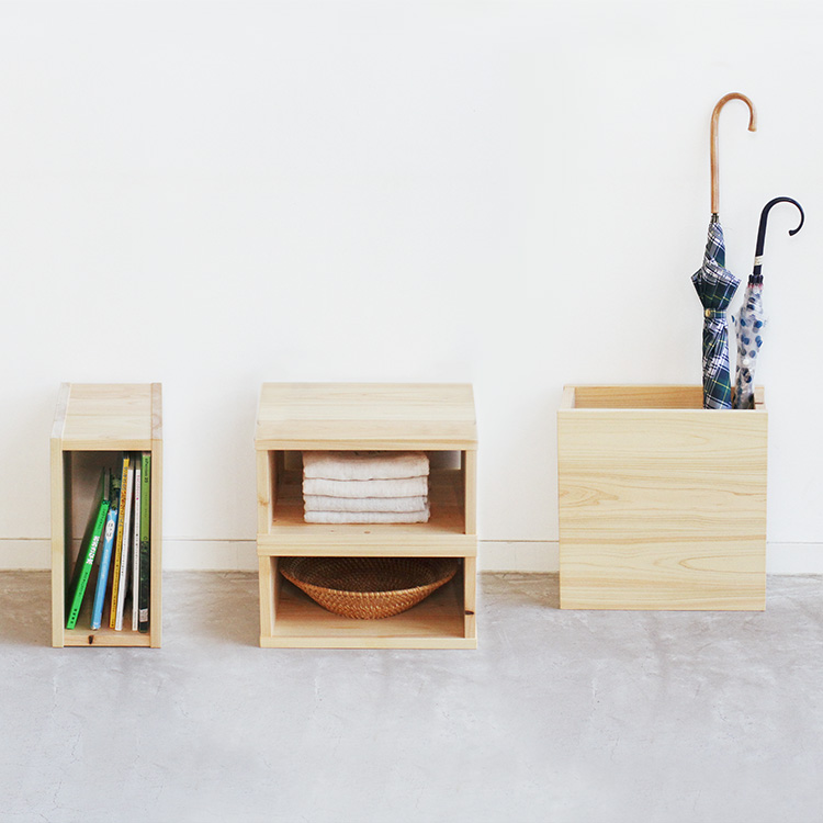 間仕切りとしても使いやすい、正方形タイプ waku 1/2 収納家具 ひのき シンプル 木製
