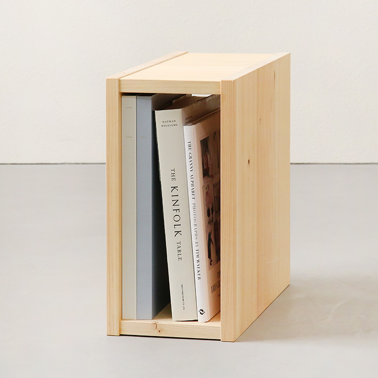 A4サイズの書類や雑誌をすっきり収納 waku 1/2 収納家具 ひのき シンプル 木製