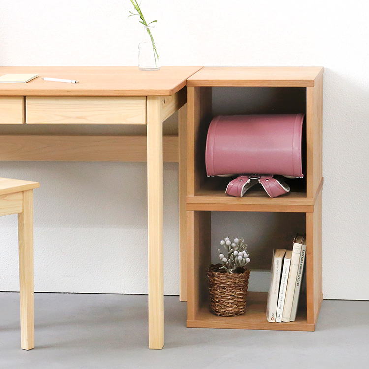 2つ重ねると机の天板と同じ高さ waku 桜 収納家具 ひのき シンプル 木製