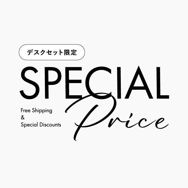 キシル定番デスクセット 学習机  デスク 4本脚デスク 送料無料 オーガニック ひのき シンプル 国産 木製