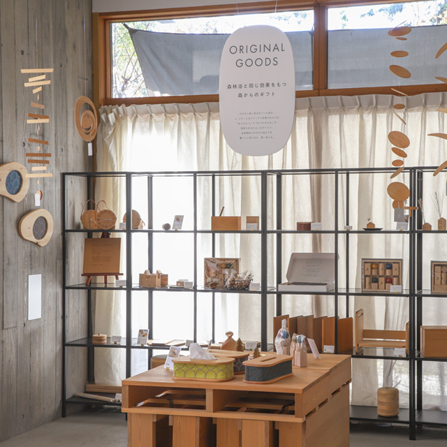 家具展示