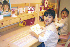 勉強机 お写真