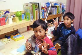 学習机 お便り