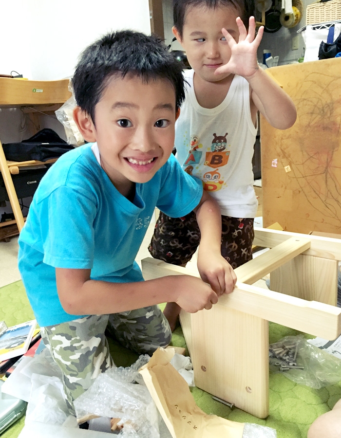 愛知県　桑下様