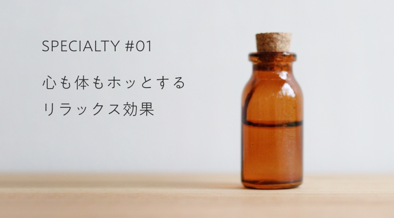 ベッドF