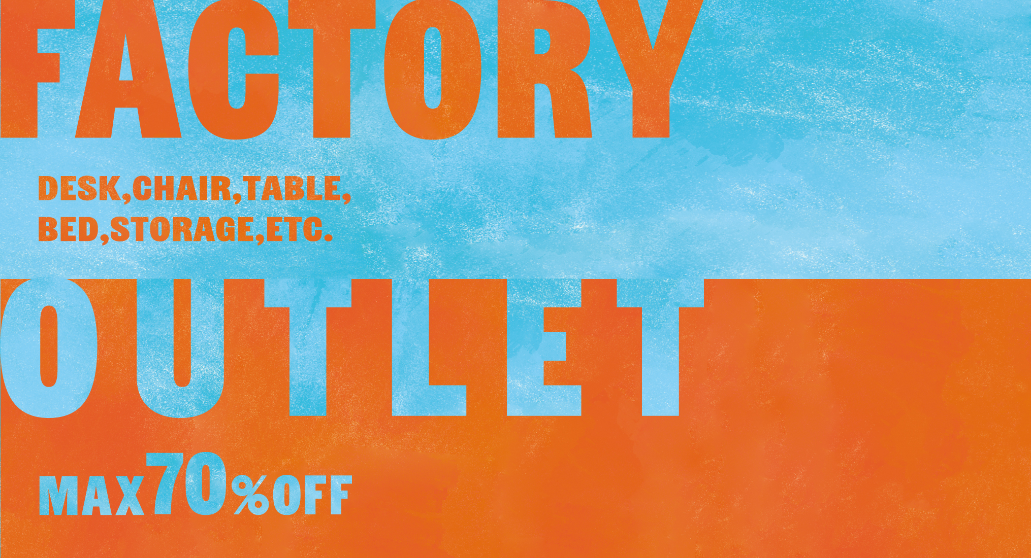 FACTORY OUTLETメインビジュアル
