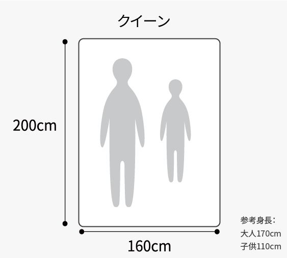 ベッド クイーン ベッドM スタンダード デイベッド 収納ベンチ スタンダード