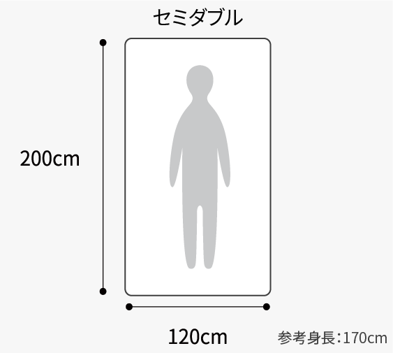 ベッド セミダブル ベッドM スタンダード 収納ベンチ スタンダード