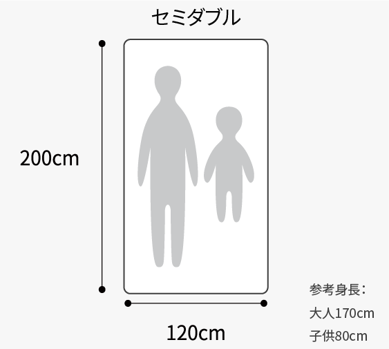 ベッド セミダブル ベッドM スタンダード 収納ベンチ スタンダード