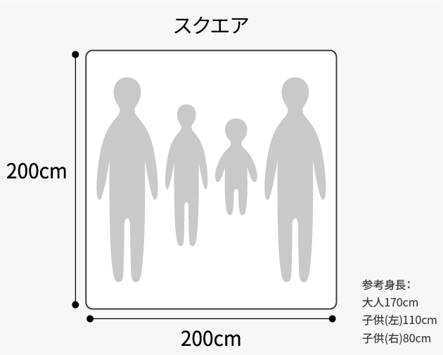 ベッド スクエア ベッドM スタンダード